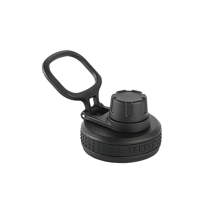 Actives Insulated Spout Lid M8