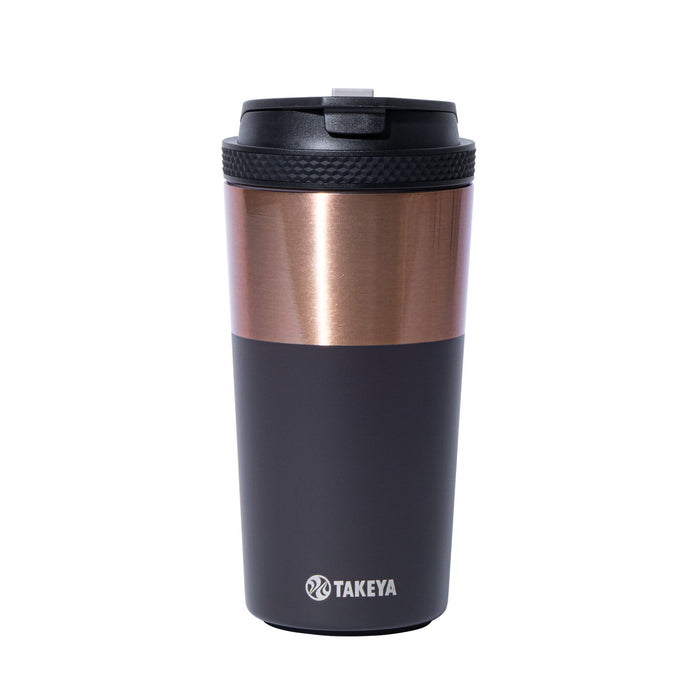 Coffee Tumbler N6