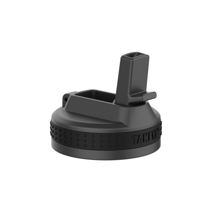 Actives Insulated Straw Lid - No Handle C2